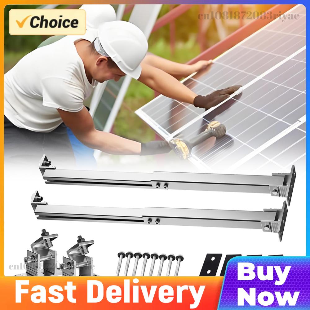 Flat Panel Mount Tilt - ขายึดแผงโซลาร์เซลล์แบบปรับได้ ขายึดแผงโซลาร์เซลล์ อลูมิเนียมอัลลอยด์ ขายึดหลังคาเรียบ 15-30 องศา