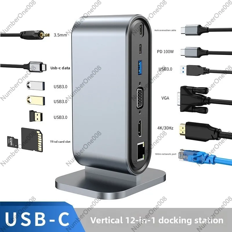 Multi Port Usb Hub - แท่นเชื่อมต่อ USB แนวตั้ง 12 พอร์ต, ฮับมัลติพอร์ต