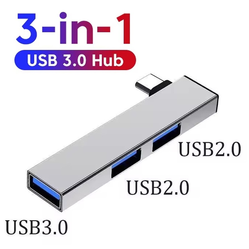 Multi Port Usb Hub - 3 ใน 1 USB 3.0 HUB