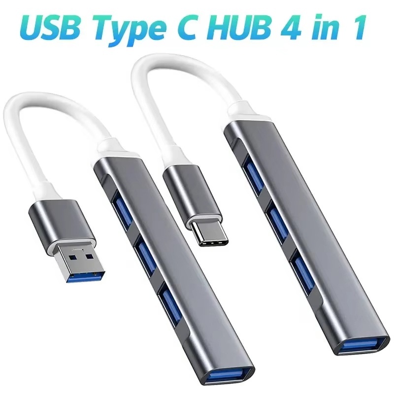 Multi Port Usb Hub - ฮับ USB 3.0 4 พอร์ต ฮับ