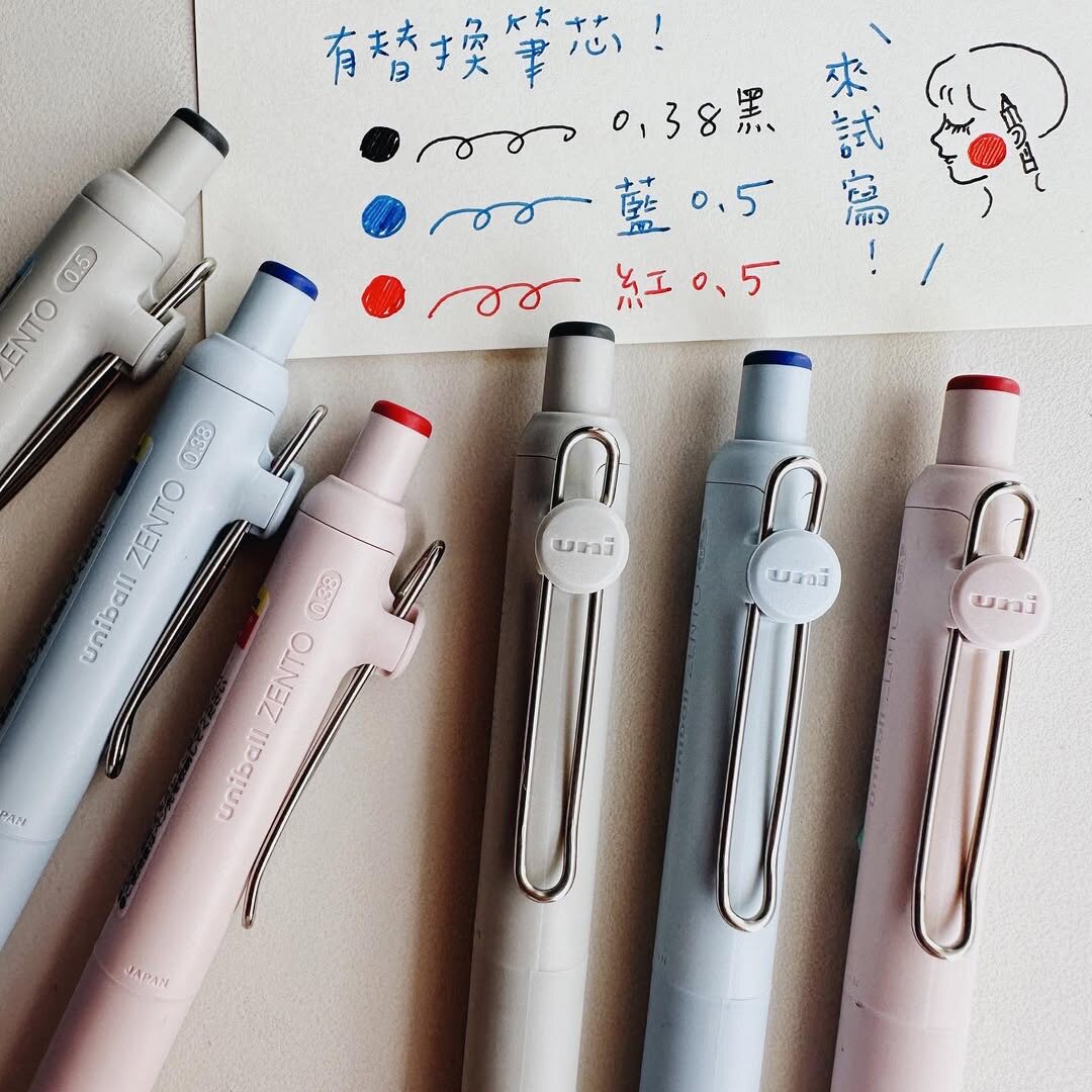 ยูนิบอล เซนโต ลิมิเต็ด เอดิชั่ - The Office Tech บทวิจารณ์และราคา