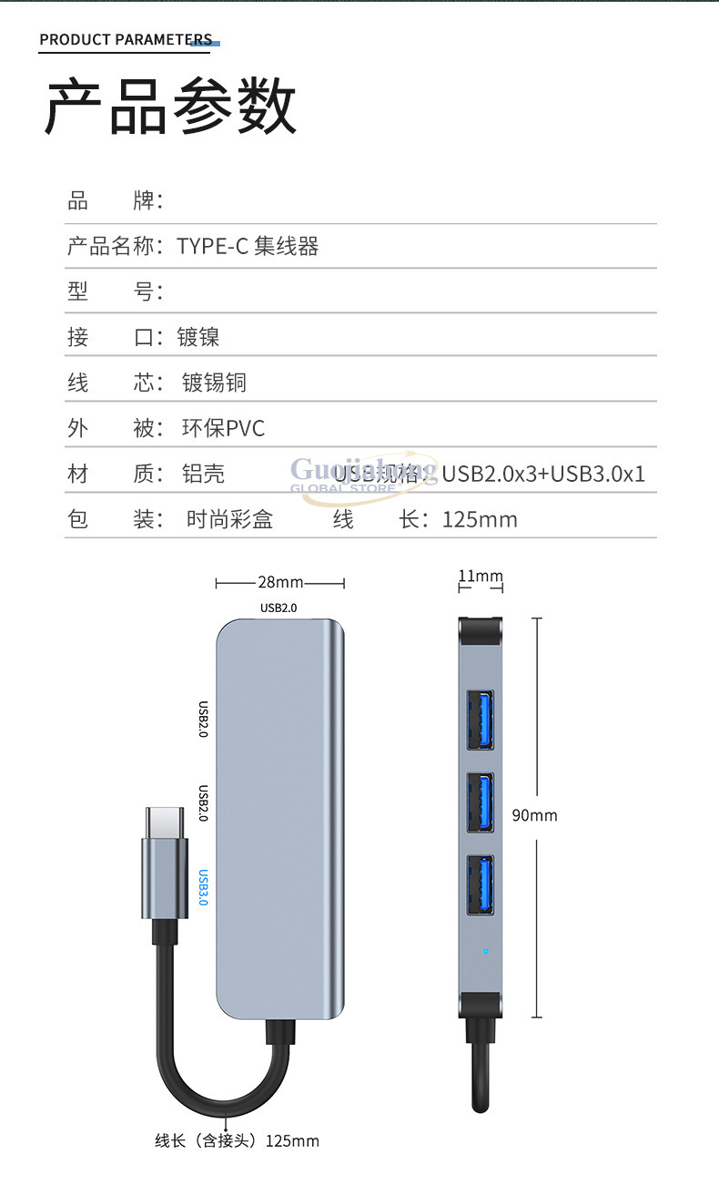 ฮับ USB-C 4 พอร์ตขายดี ฮับแล็ป - Multi Port Usb Hub บทวิจารณ์และราคา