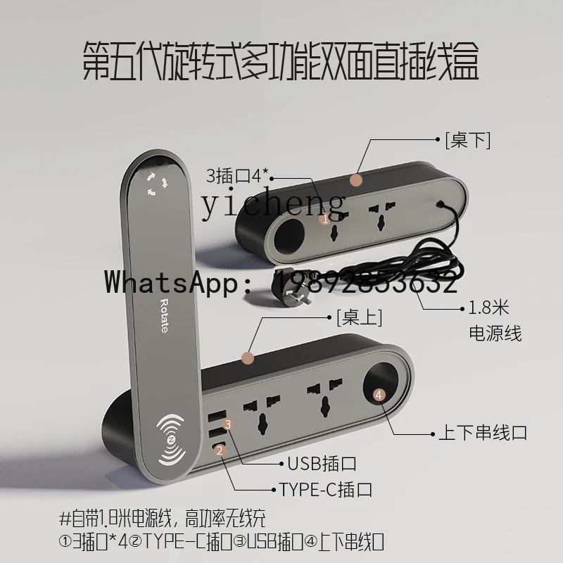 โต๊ะทำงานผู้บริหาร W8 ดีไซน์เร - Office Management Technology บทวิจารณ์และราคา