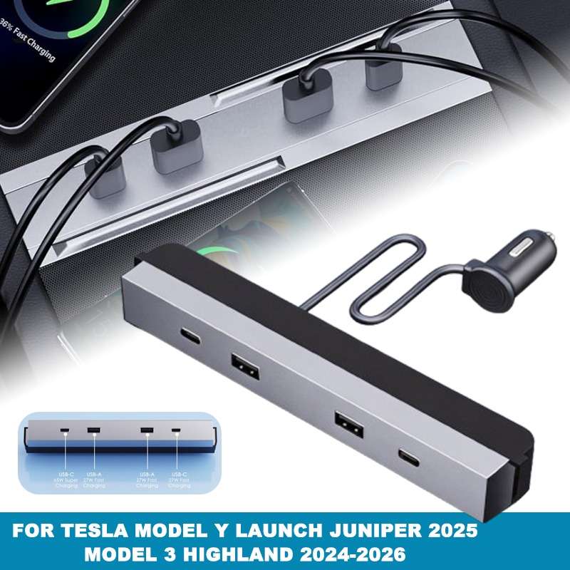 อะแดปเตอร์คอนโซลกลางรถยนต์ มัล - Multi Port Usb Hub บทวิจารณ์และราคา
