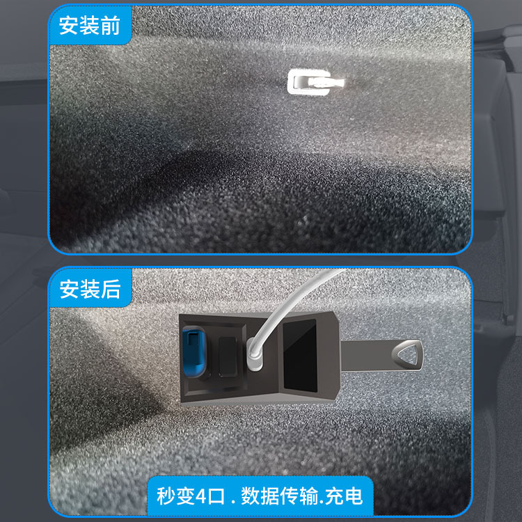 ฮับ USB สำหรับกล่องเก็บของในรถ - Multi Port Usb Hub บทวิจารณ์และราคา