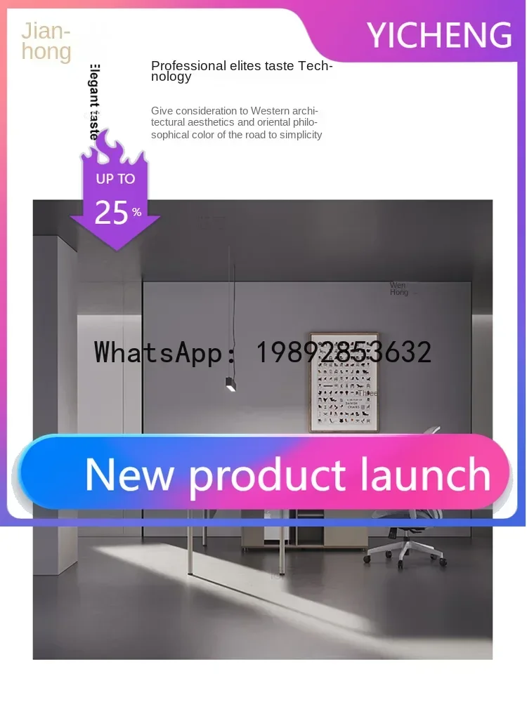 โต๊ะทำงานผู้บริหารเดี่ยว ดีไซน - Office Management Technology บทวิจารณ์และราคา